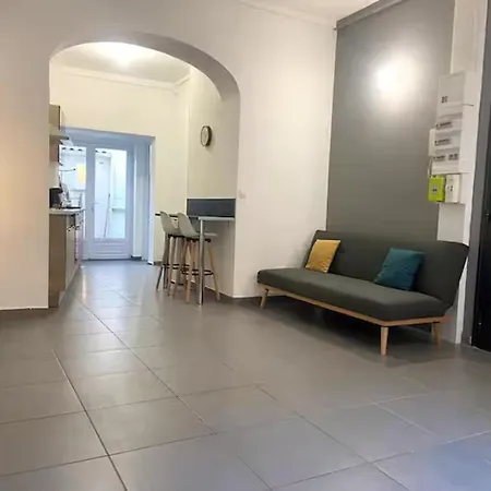 公寓 ღ Calysta - Proche Centre & Gare *